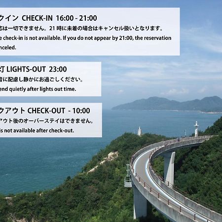Cyclo No Ie Hotell Imabari Railway Station Eksteriør bilde