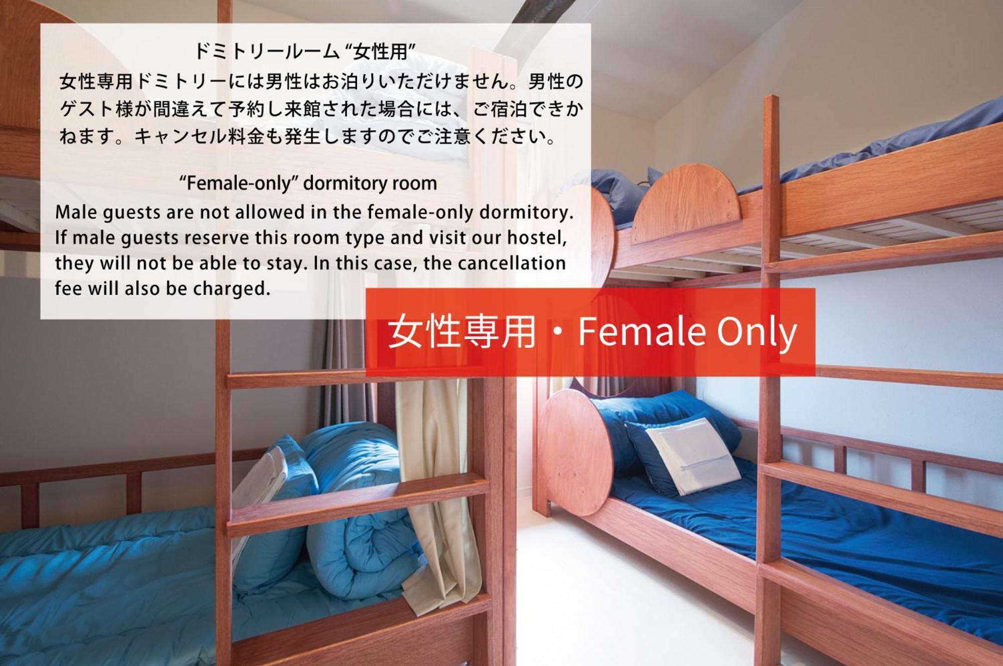 Cyclo No Ie Hotell Imabari Railway Station Rom bilde
