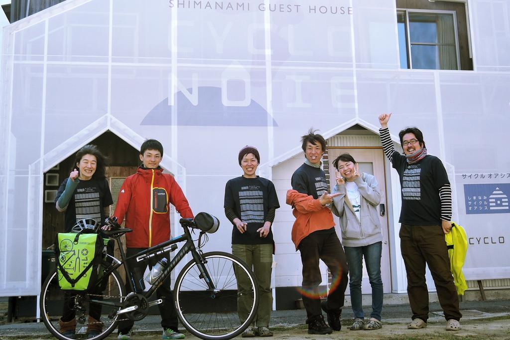 Cyclo No Ie Hotell Imabari Railway Station Eksteriør bilde